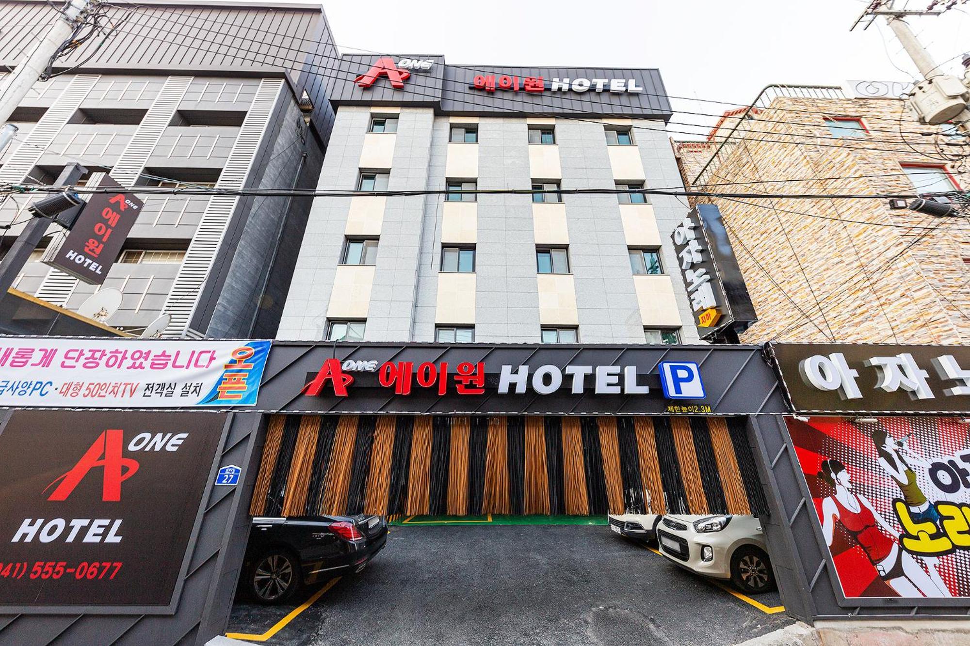Cheonan A One Hotel Exteriér fotografie